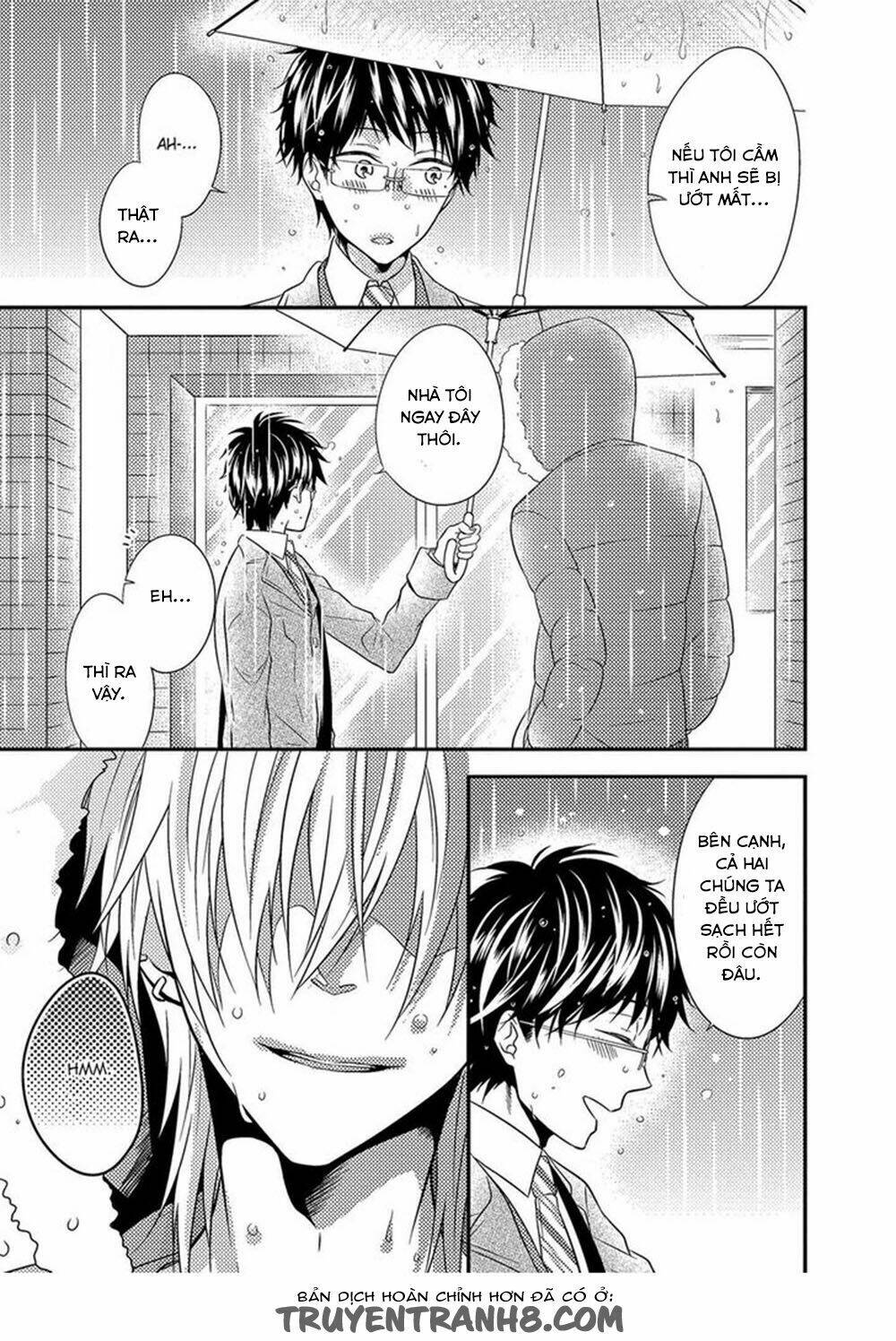 himo otoko to fubin na boku chapter 1 16