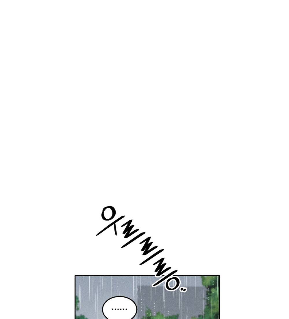 mối tình đầu của ma cà rồng chapter 24.1 11