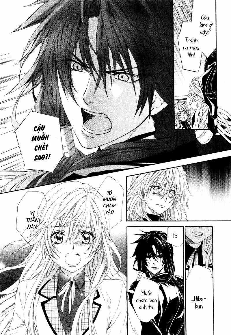 kami-sama gakuen armeria chapter 3 42