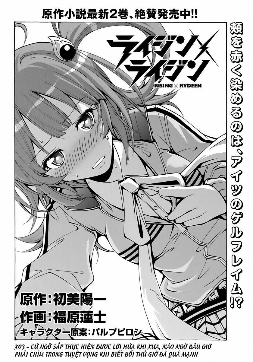 rising x rydeen chapter 3 2
