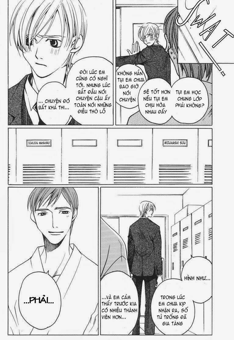 after school nightmare chapter 1.1 10