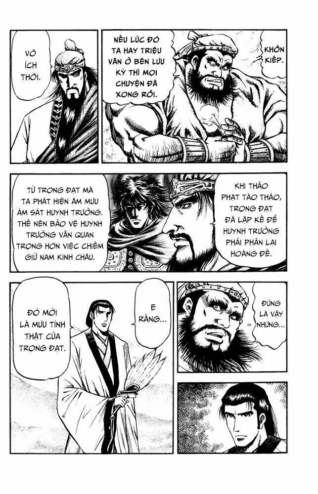 long lang truyện - trung nguyên liễu loạn biên chapter 1 12