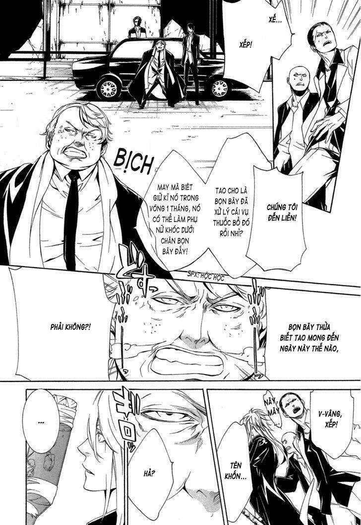 makai ishi mephisto chapter 3 16