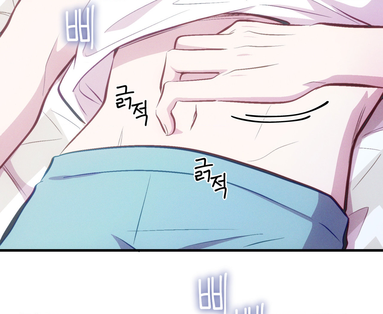 cái đồ ngốc nghếch này chapter 9 6