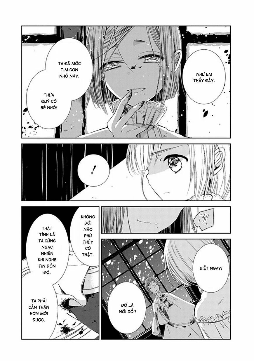 majo no shinzou chapter 1 22