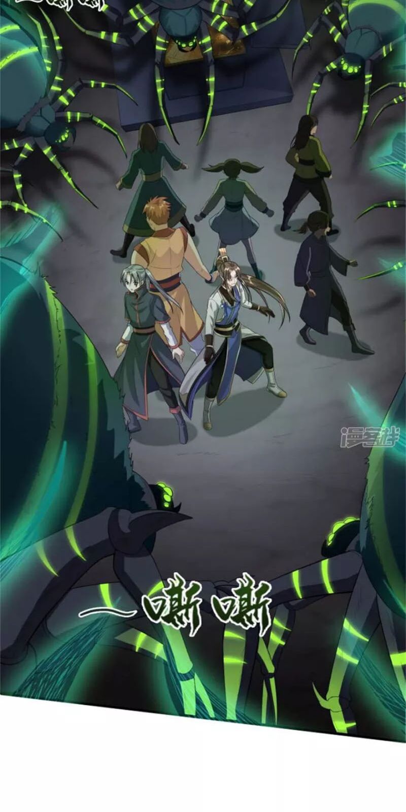 tiến sĩ khoa học kỹ thuật tu tiên chapter 17 31