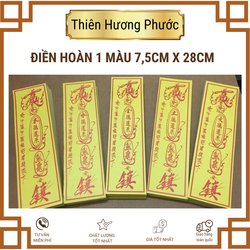 Điền hoàn màu vàng giấy cúng loại đẹp