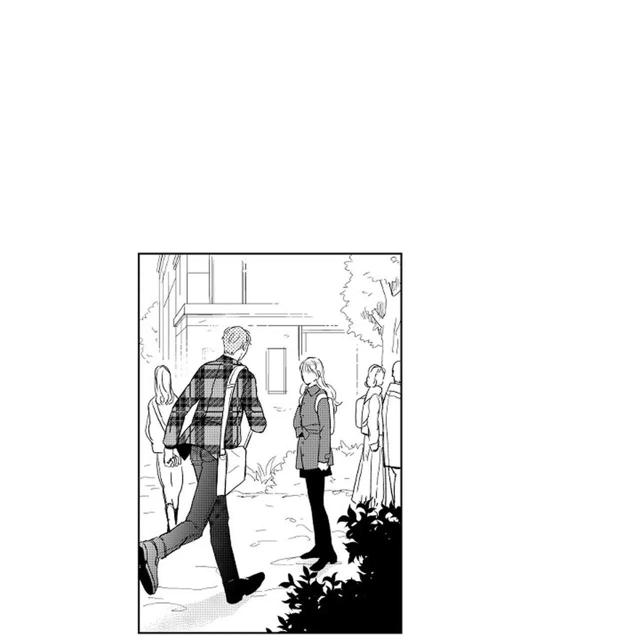 kẻ lừa đảo ngọt ngào chapter 2 51