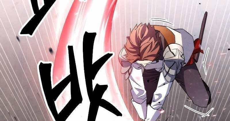 the live chapter 113.5 63