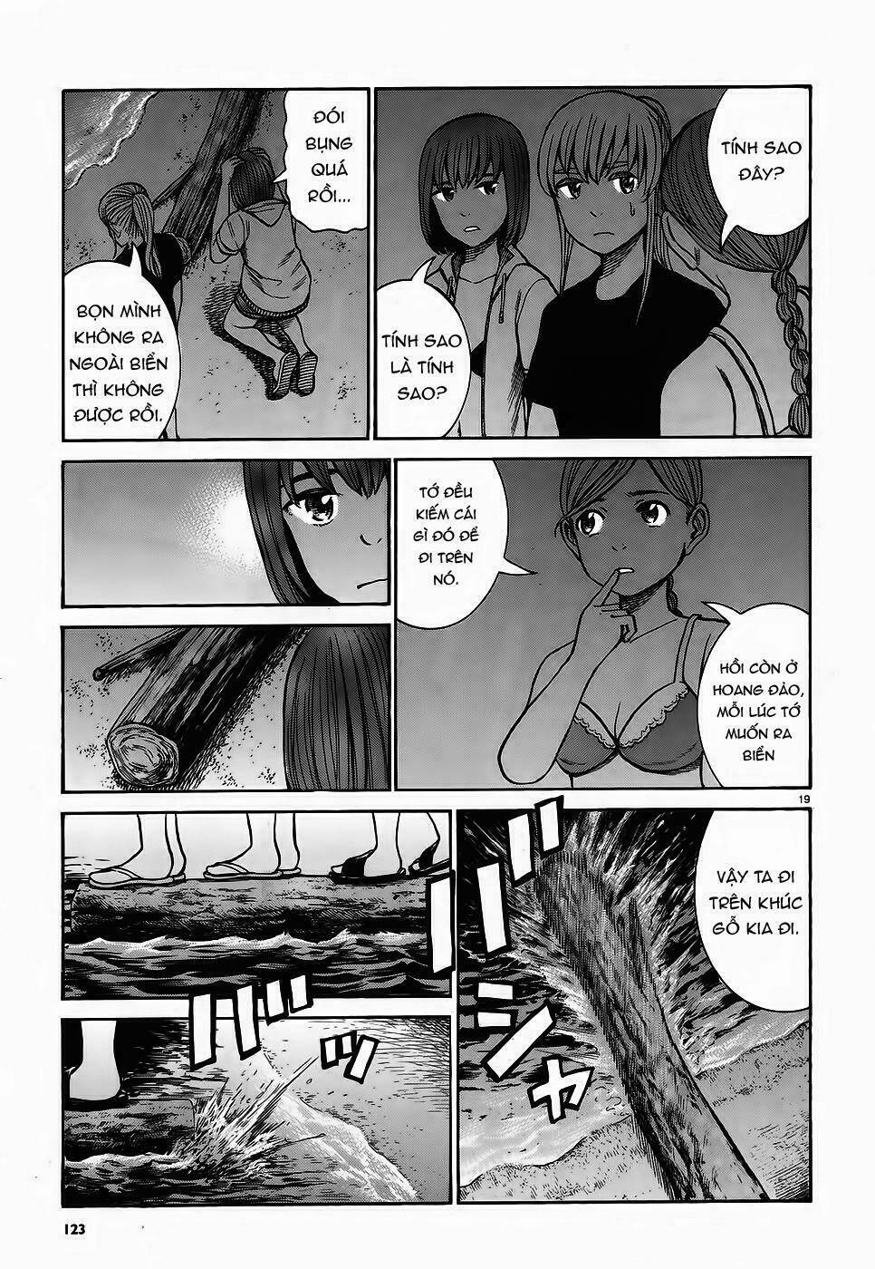 anh chàng yakuza và cô nàng siêu năng lực chapter 75 19