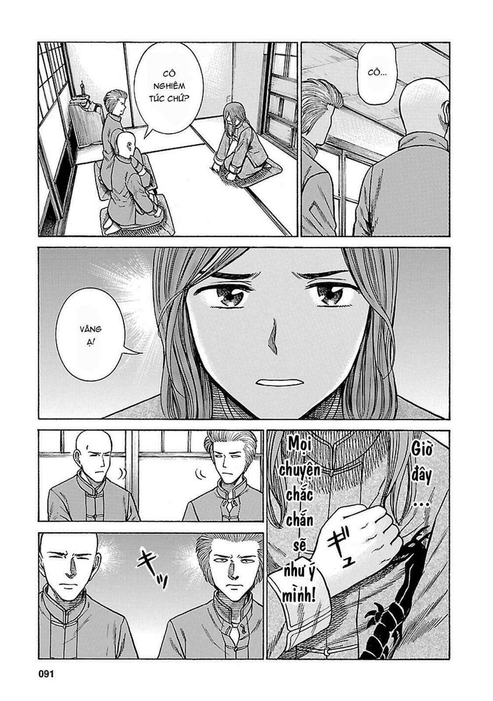 anh chàng yakuza và cô nàng siêu năng lực chapter 61 13