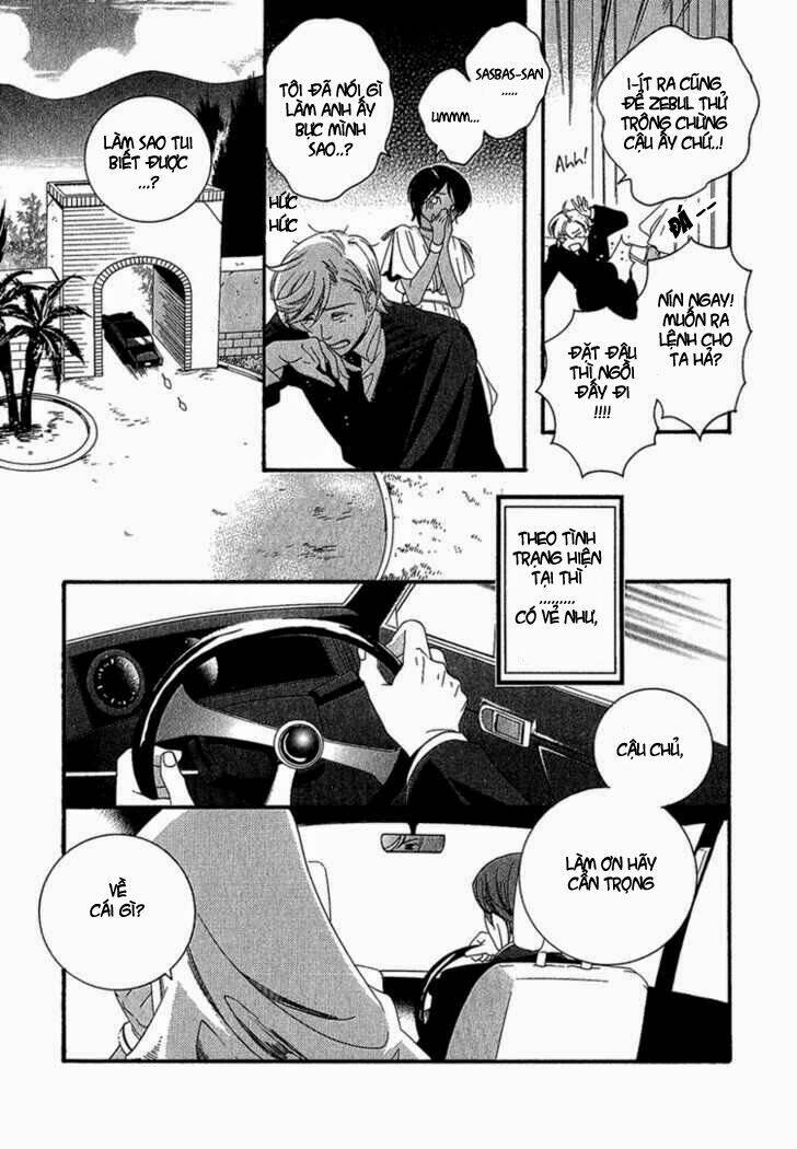 kuchuu teien chapter 1 19