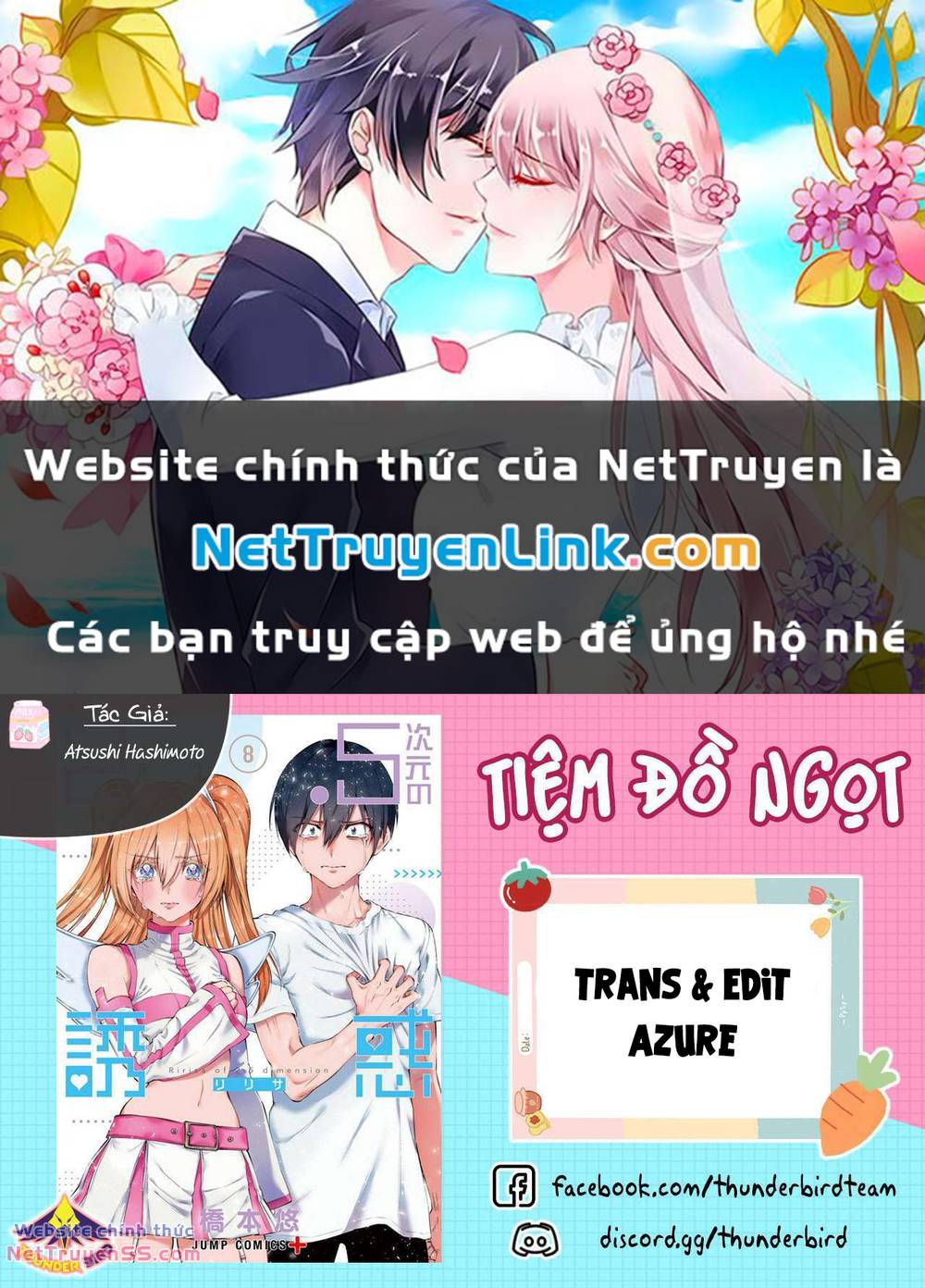 Sự Quyến Rủ Của 2.5D chapter 79 1