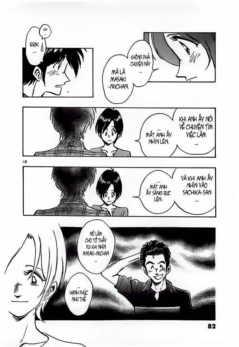 hoshi no furu machi chapter 13 18