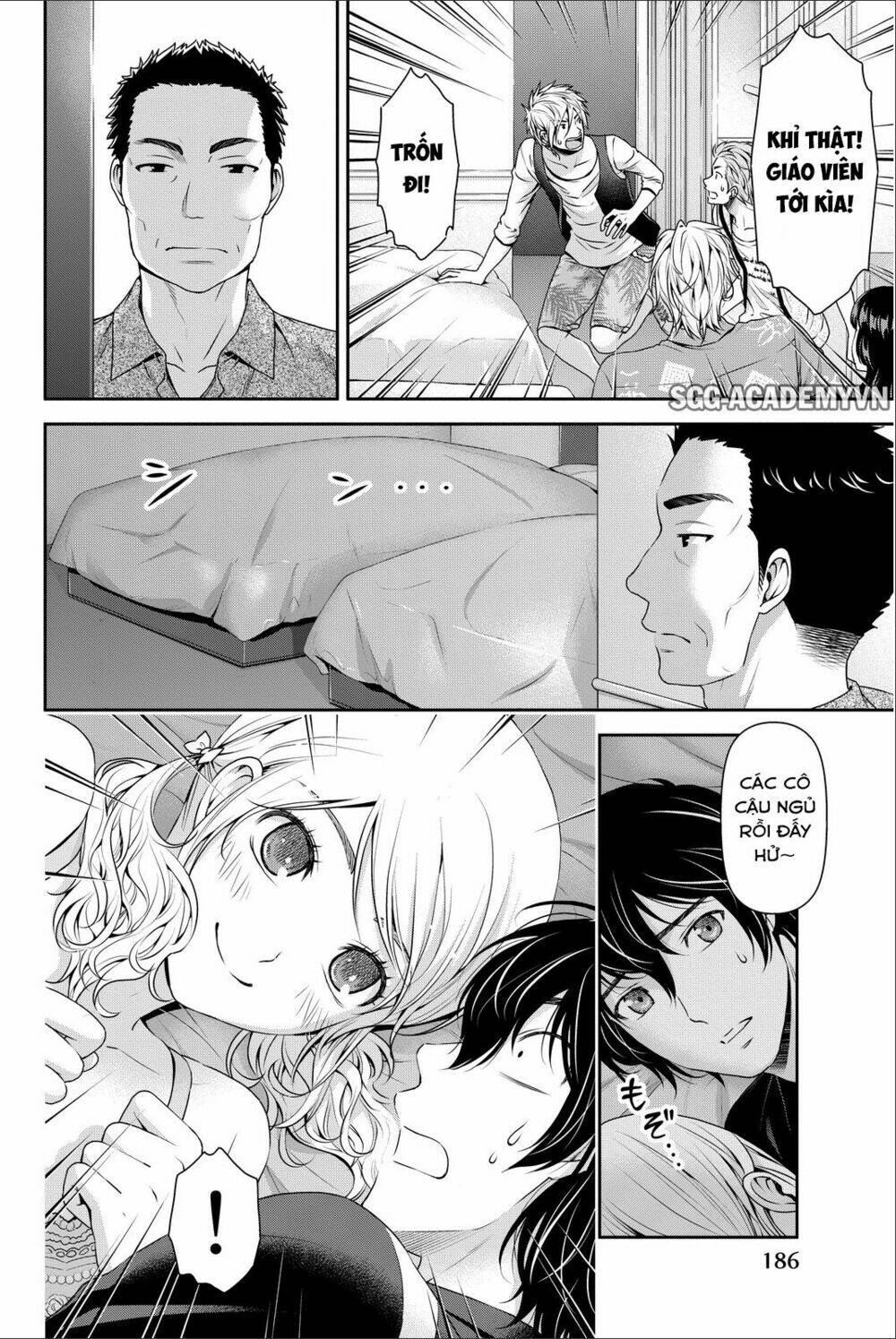 Domestic Na Kanojo Chapter 64.5 - Trang 16