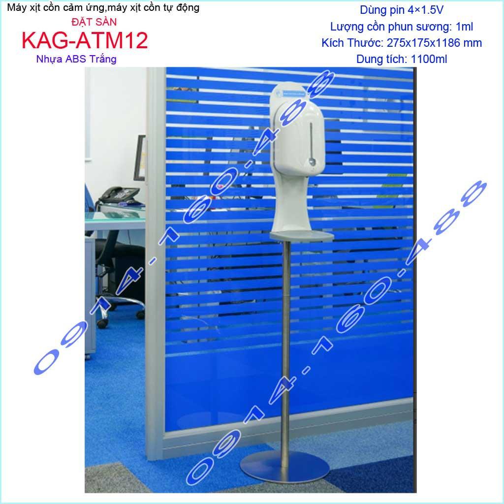 Máy xịt cồn cảm ứng KAG-ATM12 đặt sàn đế xám, Máy phun cồn tự động 1.1 lít dùng pin cho trường học