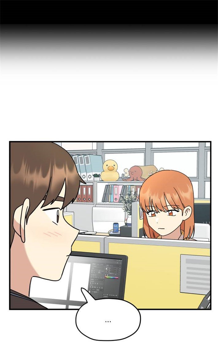 fancy x fancy chapter 5 70