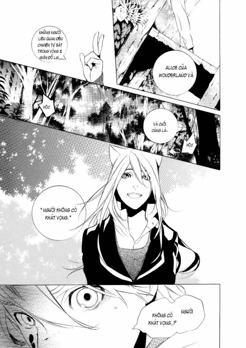 are you alice? chapter 26 12