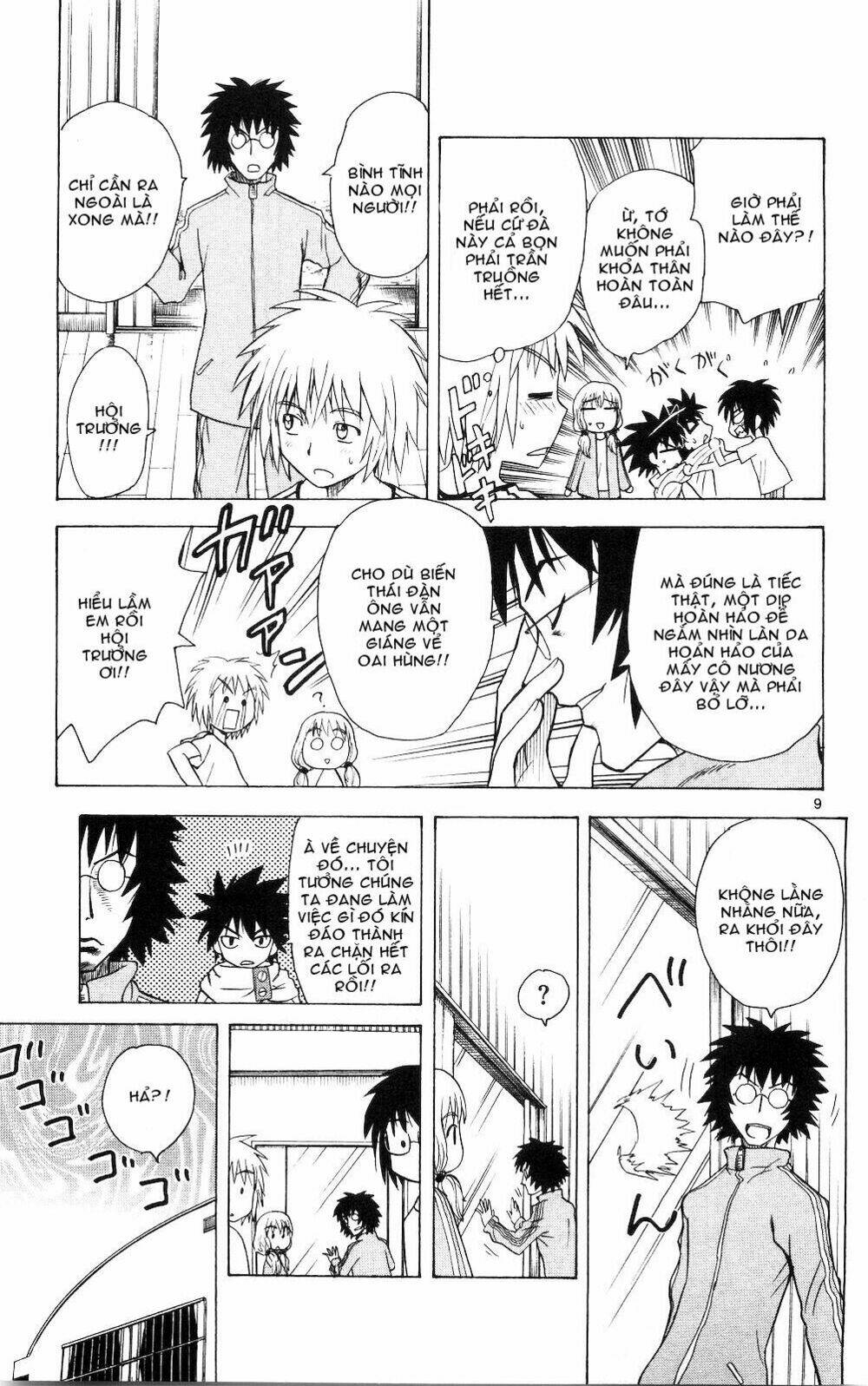 hajimete no aku (caf) chapter 50 9