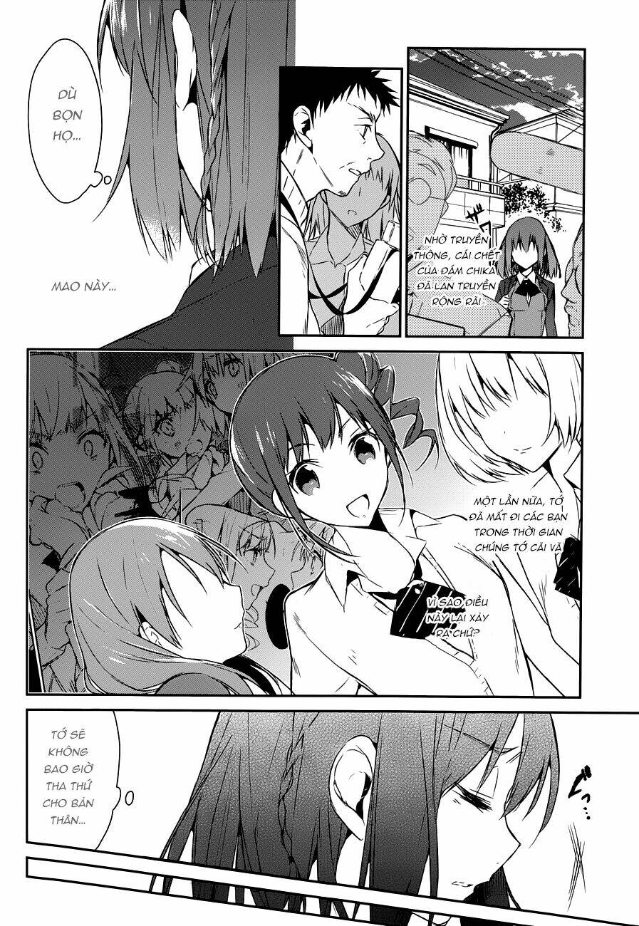 dare mo shiranai tou no aru machi chapter 4 5