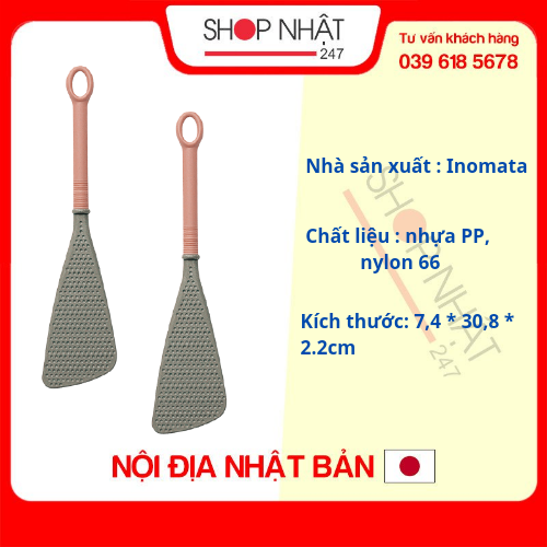 Muỗng Đảo Chịu Nhiệt - Nội Địa Nhật Bản