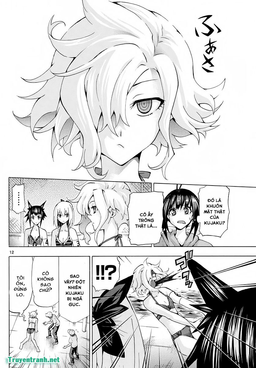 keijo!!!!!!!! (yml) chapter 267 5