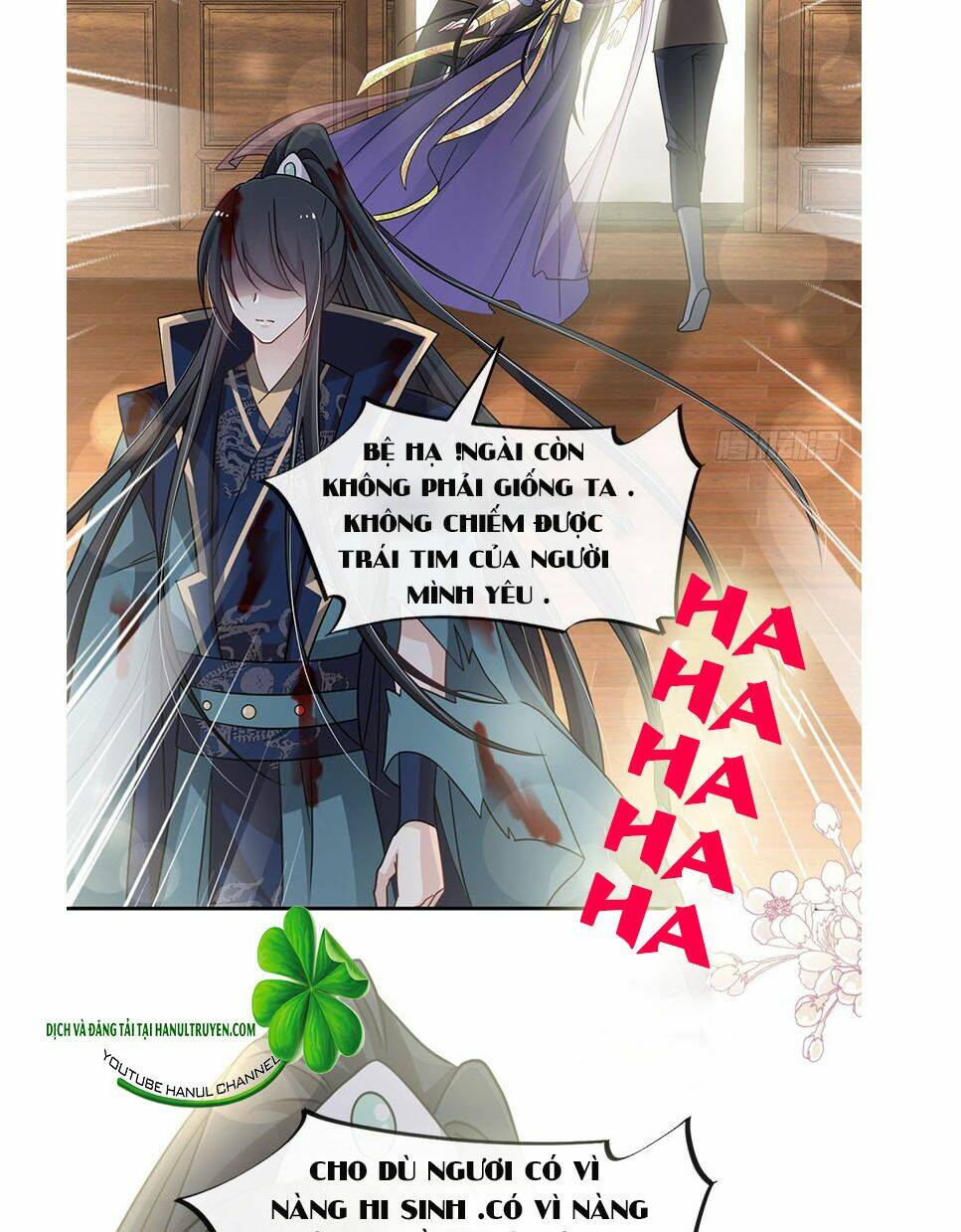 thiên hạ đệ nhất sủng phi chapter 95.1 15