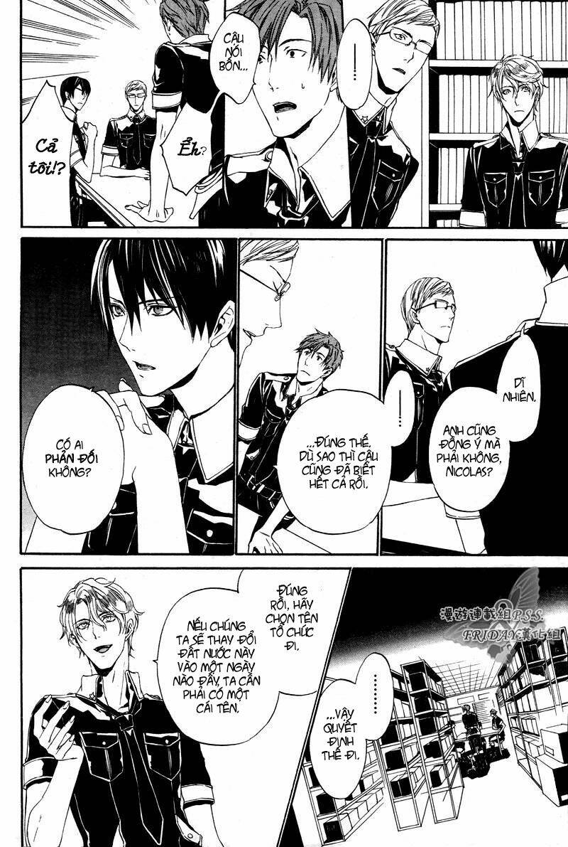 ilegenes chapter 18 11