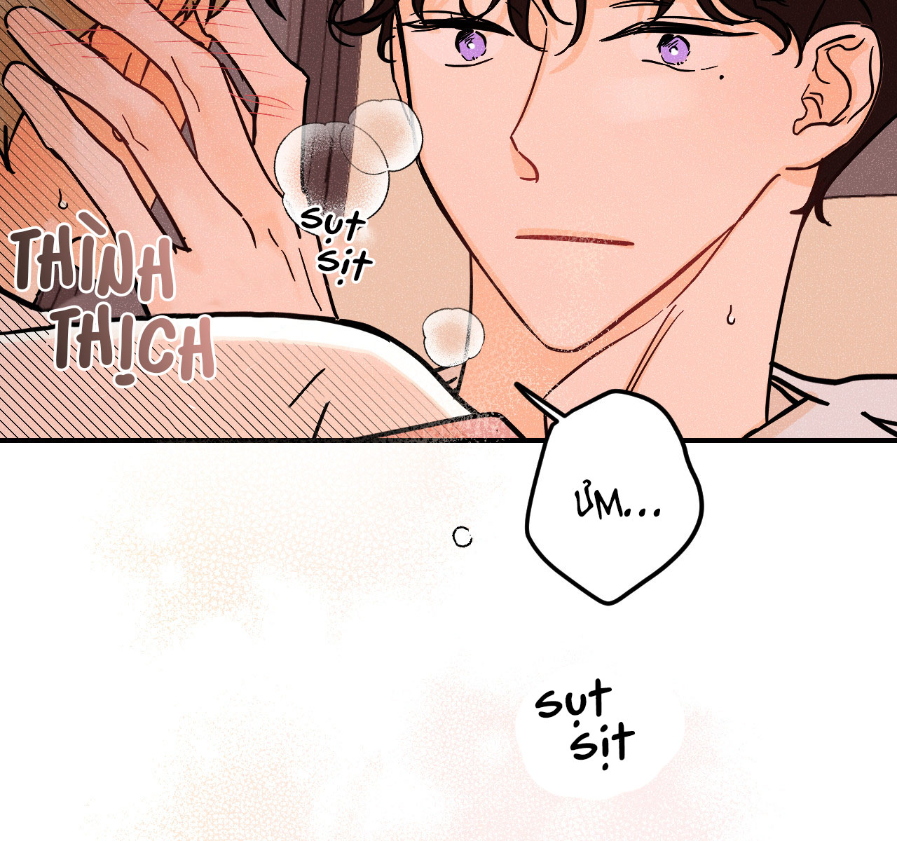 punk dunk funk chapter 27 8