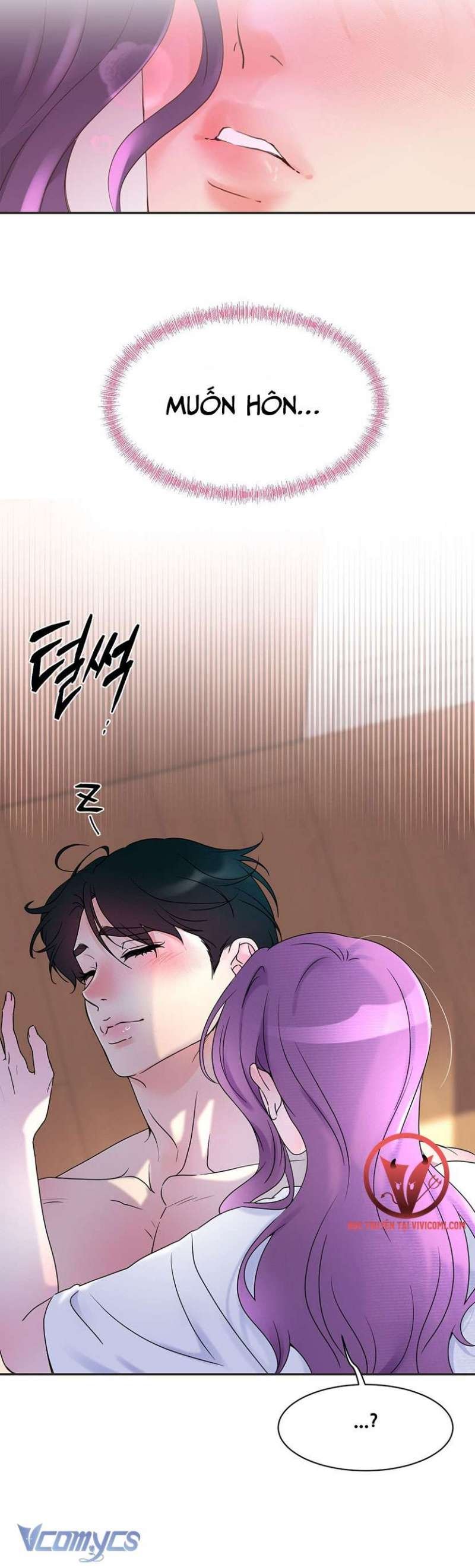 [18+] cục cưng nhà hàng xóm chapter 1 46