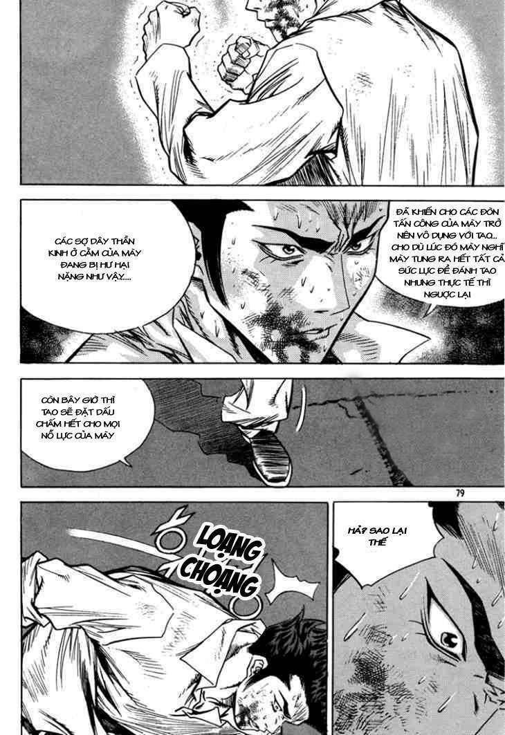 change guy chapter 312 10