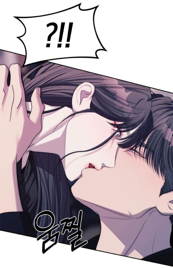 xâm nhập trường trung học tài phiệt END SS1 46