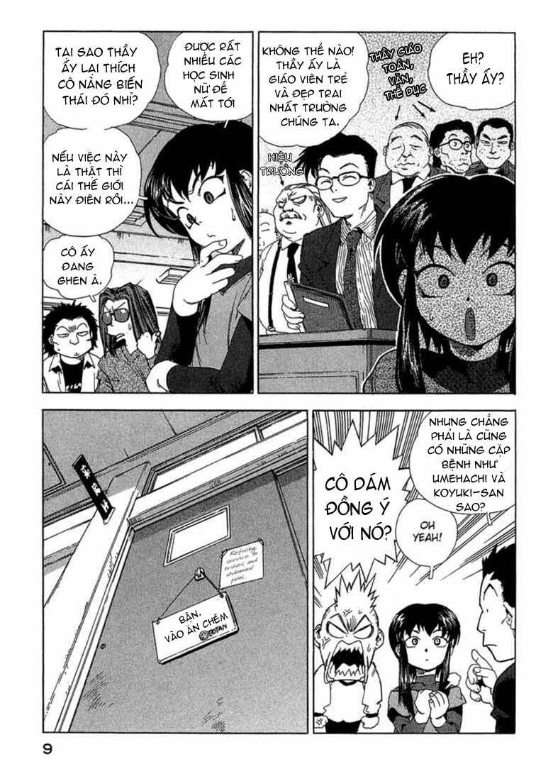 tende freeze! chapter 19 12