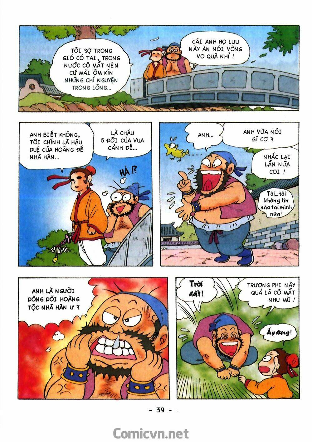 tam quốc hài diễn nghĩa chapter 1 41