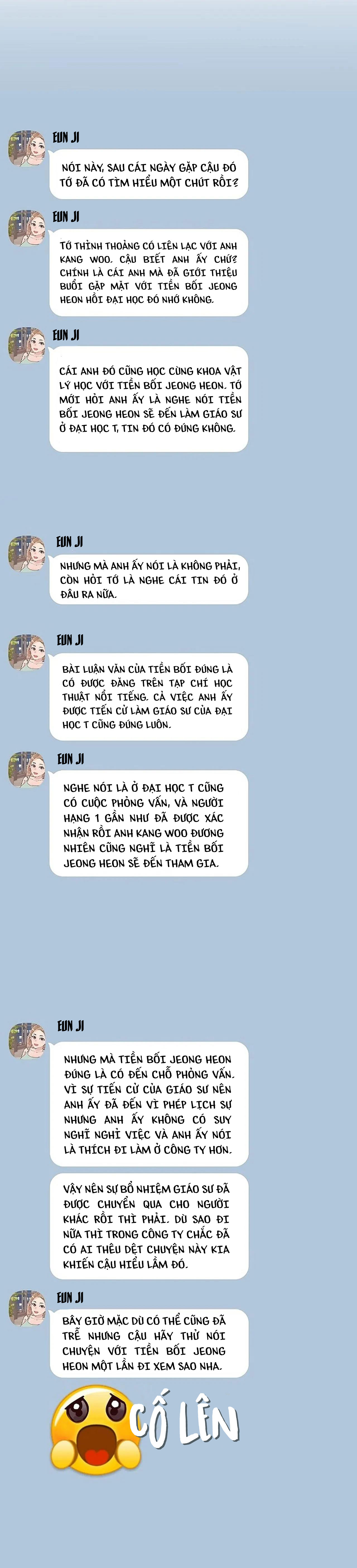 [18+] công tư phân minh chapter 44 33