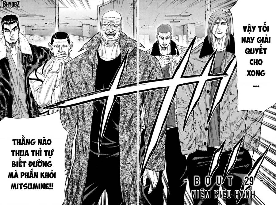 a-bout! chapter 194 1