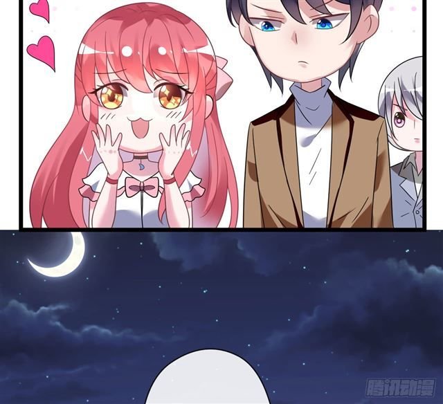 cơ trưởng ngài nhẹ nhàng thôi chapter 33 6