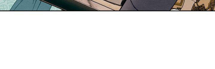 em ấy muốn trở thành chồng của tôi chapter 34.1 326