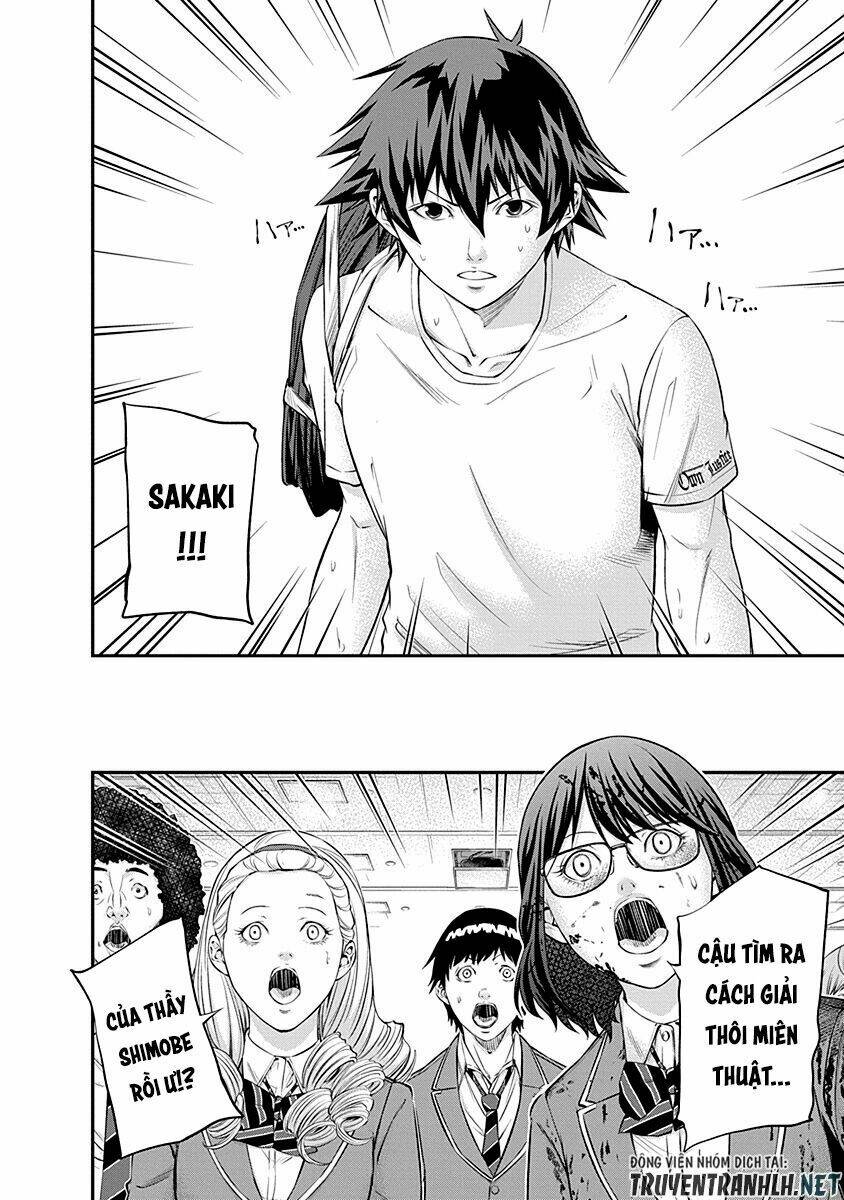 signal 100 chapter 18 5