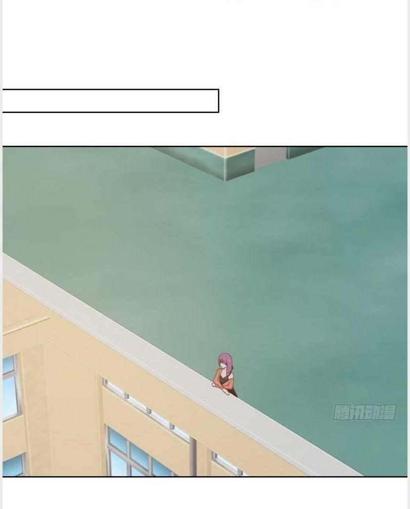 trên người ta có một rồng chapter 221 11