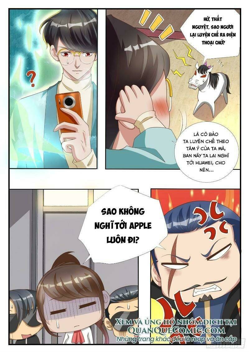 ai nói ta là đại lão? chapter 10 10