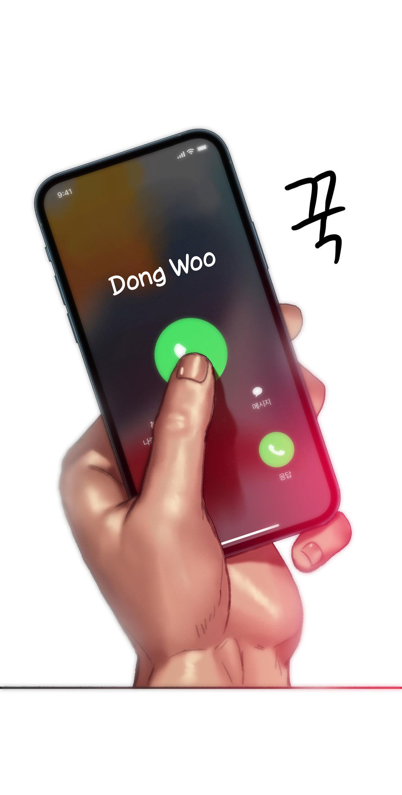 Gái Có Chồng Ở Thành Phố Mới chapter 6.2 - Trang 24
