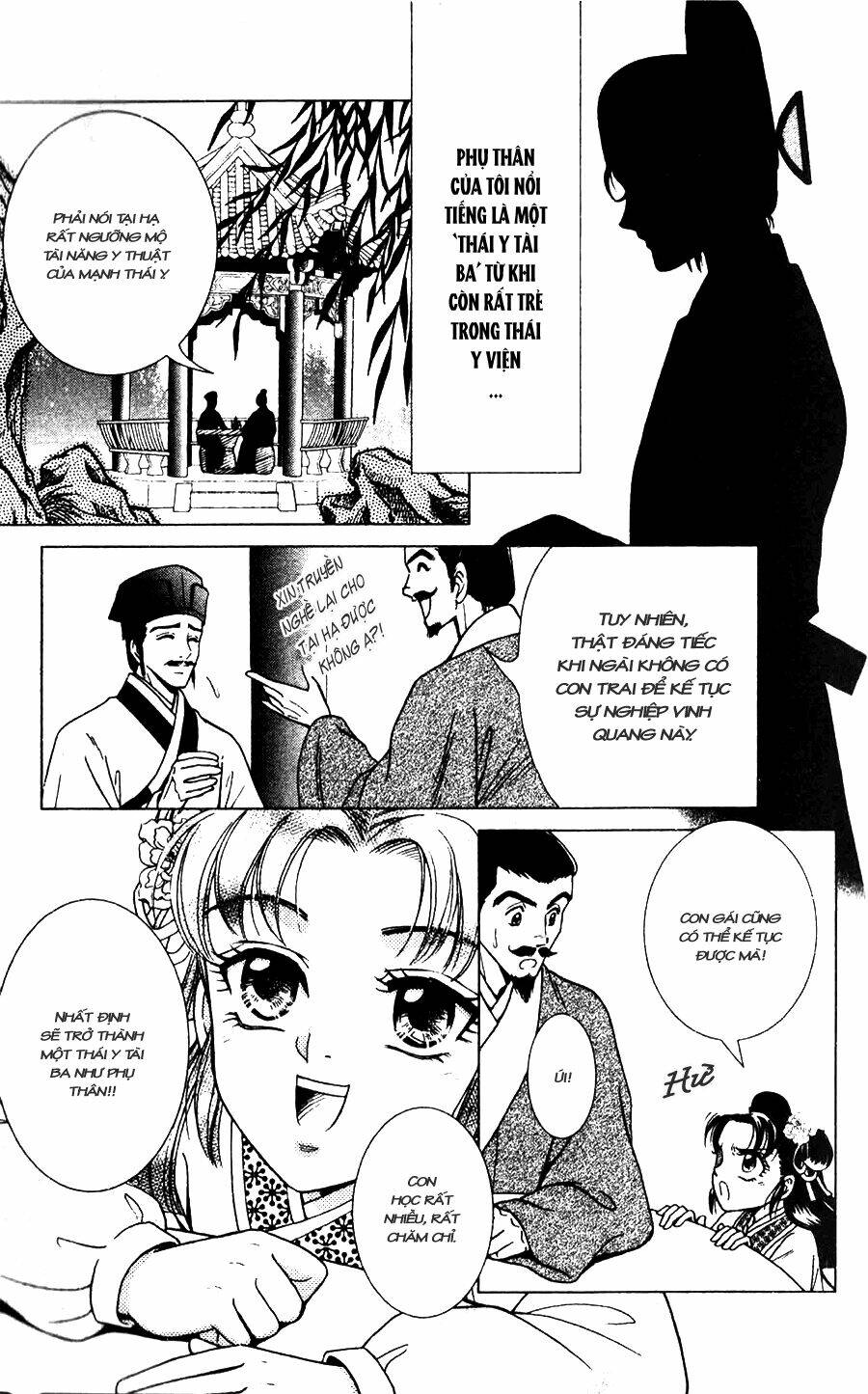 shin saiseien - minouchou kyuutei monogatari chapter 1 11