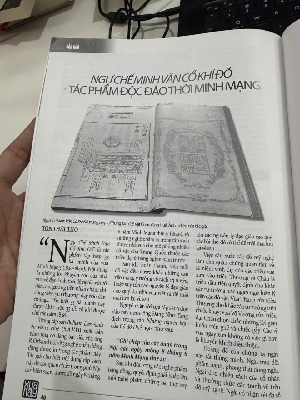 (Tháng 12/2025 – Số tất niên) TẠP CHÍ XƯA &amp; NAY– Nhiều tác giả – Cơ quan Hội Khoa học Lịch sử Việt Nam