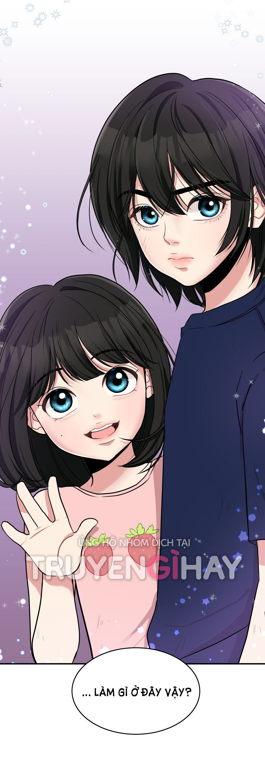 gửi em người đánh cắp những vì sao - to you who swallowed a star chapter 1.2 75