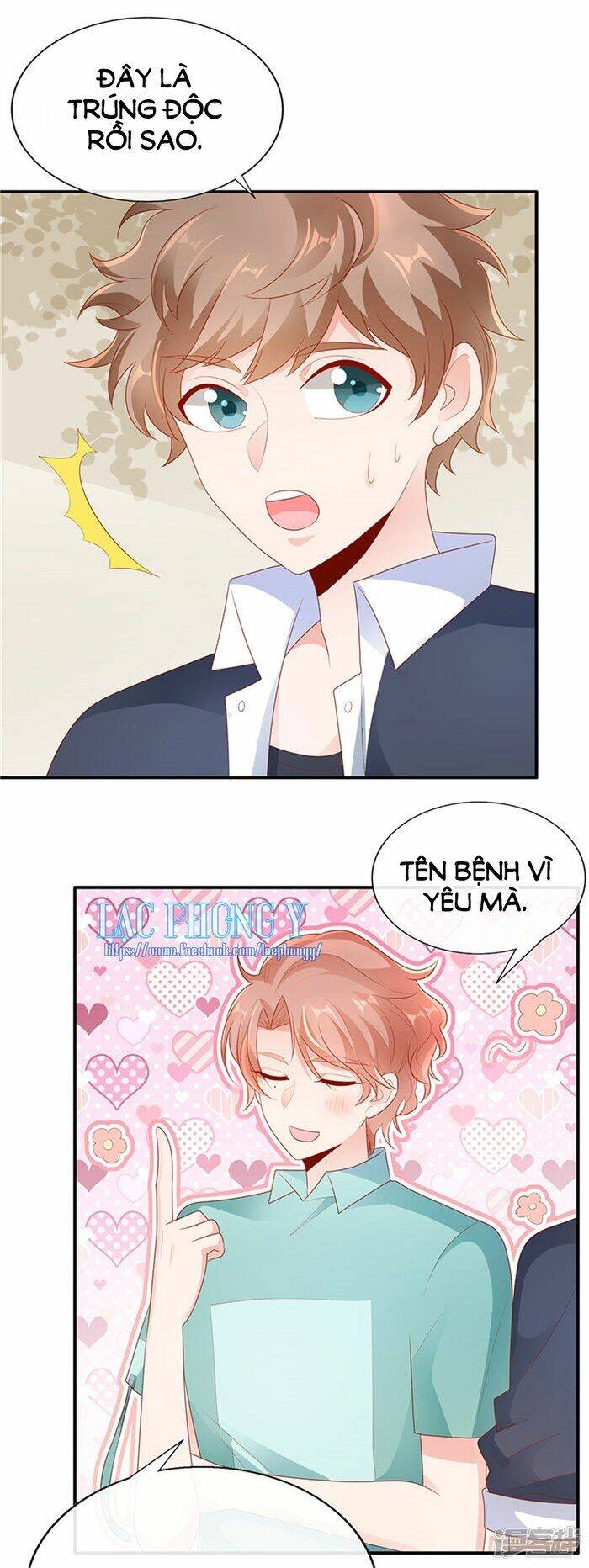 nụ cười cô ấy giống như kẹo đường chapter 23 16