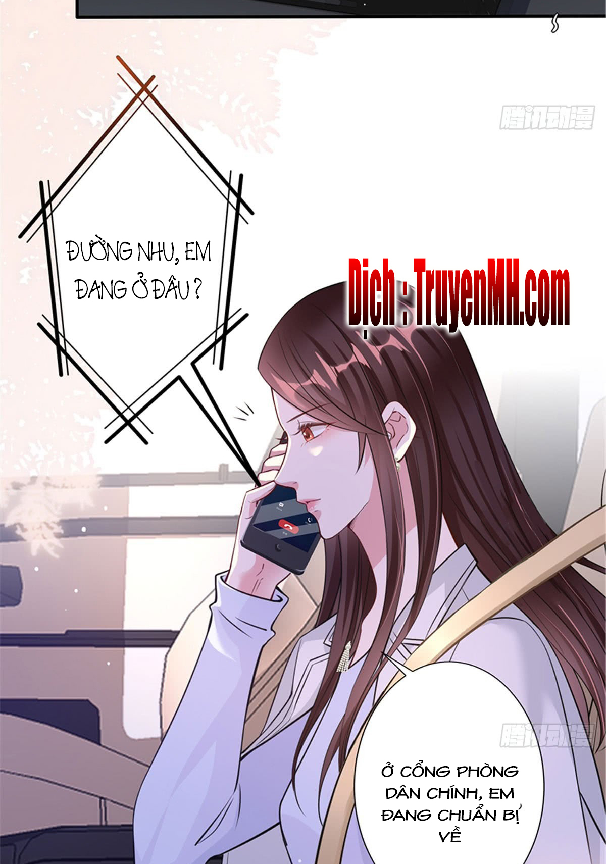 thí hôn lão công, cần giúp sức chapter 5 7