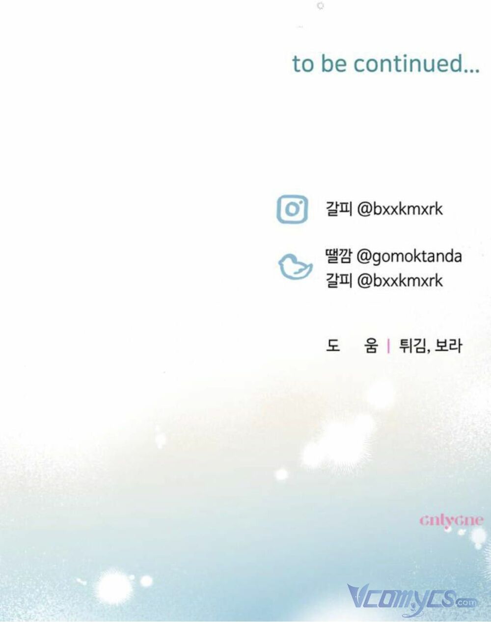 công nương mint bé nhỏ chapter 8 115