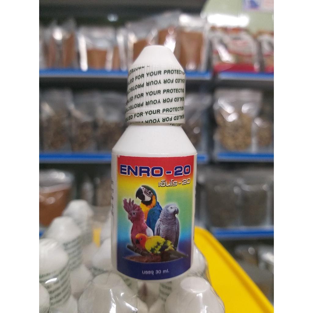 ENRO-20 Thái chuyên dùng cho các dòng vẹt, chim cảnh chai nguyên 30ml/1chai