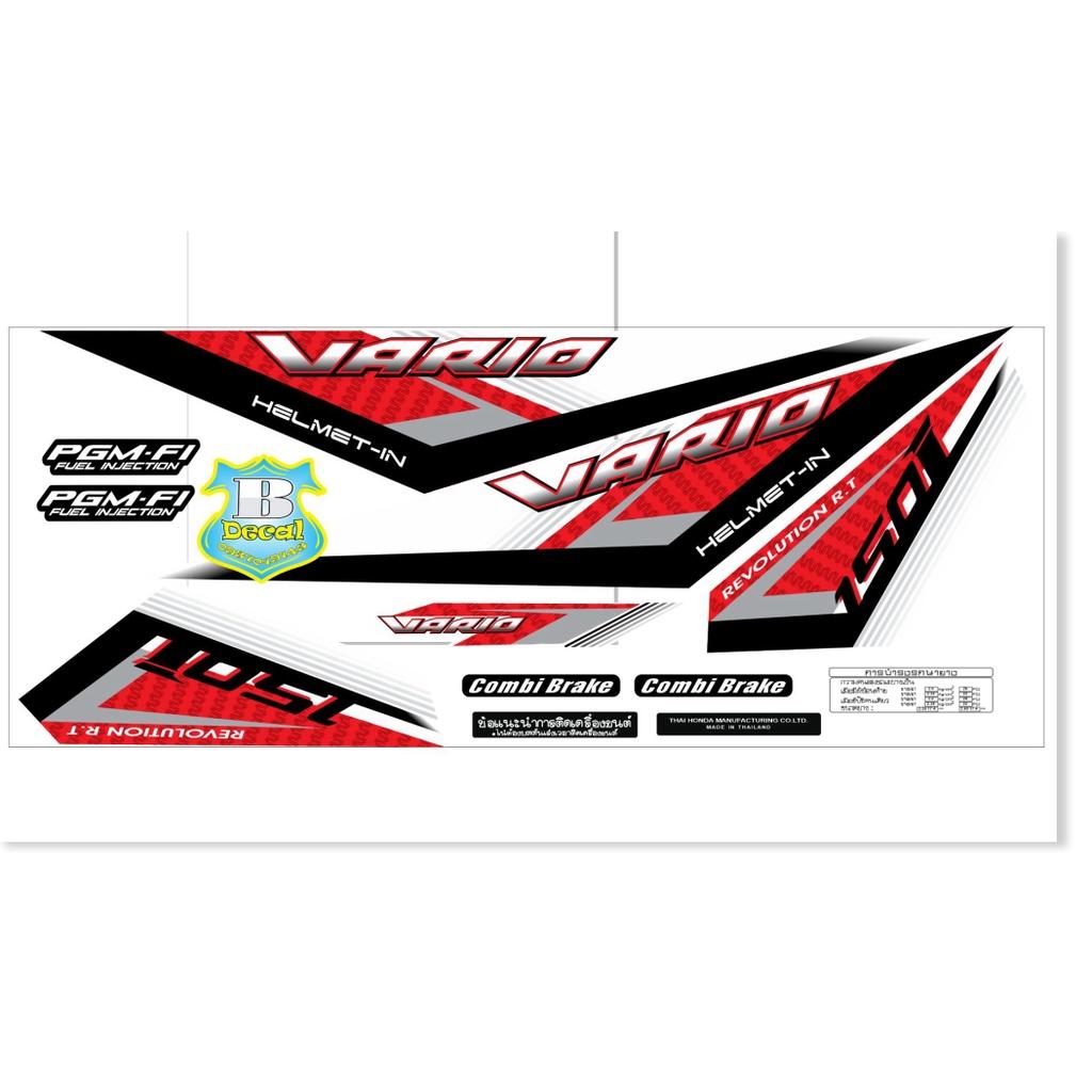 Tem rời vario mẫu zin 2017